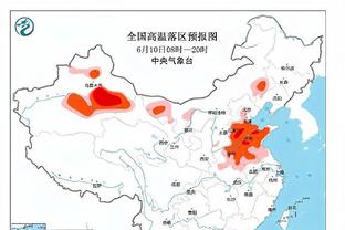 亚冠半决赛赛程：横滨水手先客后主，首回合4月17号18点